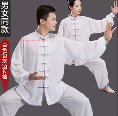 Women Men Cotton Kung Fu Tai Chi Uniform Martial Arts Clothing morning exercise