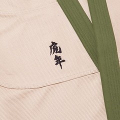 Albino And Preto Batch 110 Year of the Tiger Sand BJJ Gi 450 Jiu Jitsu *With Bag