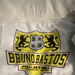 Vulkan Ultra Light Jiu-Jitsu Gi Jacket Top A2 White Bruno Bastos Patch