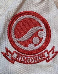 Best Selling Shoyoroll Batch #71: Competitor Retro, 450 GSM BJJ Gi