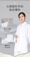 Soft Cotton Martial Arts Wing Chun Clothes Tai Chi Uniform Kung Fu Suit Summer