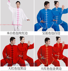 Chinese Kung Fu Tai Chi Suit Cotton Shirt+Pants Wushu Uniform Martial art Sets
