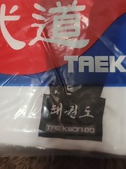 Dynamics Taekwondo Federation Size 2/160 Free Shipping New