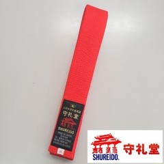 Shureido JKF Approved Competition Belt Obi Red Blue Made in Okinawa Japan New