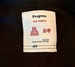 Progress Jiu Jitsu „The Temple” Kimono Black Edition BJJ Gi Size A3 New