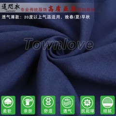 Unisex Wudang Taoist Cotton Linen Robe Kung Fu Tai Chi Uniform Martial Arts Suit