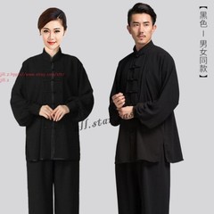 Unisex Cotton Blend Tai Chi Suit Morning Exercise Uniform Kung Fu Clothing Suit