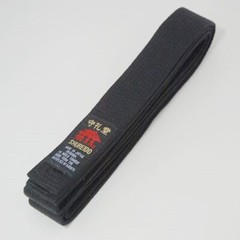 Shureido BU Karate BLACK Obi Made in Japan Okinawa Karate official brand New