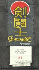 Proforce Gladiator Brazilian Jiu-Jitsu Black Gi Top A1 Quality Heavyweight #5