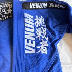 EUC Royal Blue Venum Challenger BJJ Gi Jiu Jitsu Uniform & Bag (Size A2)
