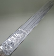 Power Gear White Belt Martial Arts Uniform Karate Taekwondo Judo 220 cm X 4 cm