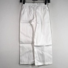 Century CFMAF Lightweight Student Uniform with Belt, Unisex Size 0 – White