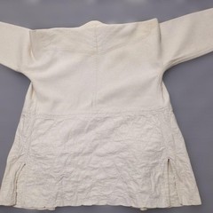 Judo Uniform, Kyusakura Yamato Nishiki, Size 4, No Name Written On It.