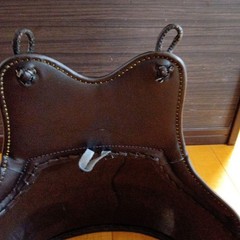 Japanese Kendo Do Chest Guard Armor Torso Dark Blue Leather Traditional