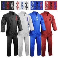 Kyokushin Karate Gi 12 oz Uniform Heavy Weight Gi w Embroidery Logo Martial Arts