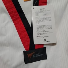 MOOTO MTX Basic Poom Uniform S2 TKD Taekwondo WT Dobok – 130 2xs (Top Only)