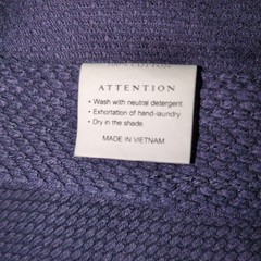 [Unused] Regular Kendo Uniform, Sulfur-dyed, Single Layer, Size 2