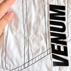 GUC Venum White Challenger BJJ Gi Jiu Jitsu Uniform & Bag (Size A2)