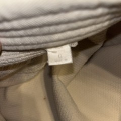 Vintage American Brand Judo Jacket Size 0