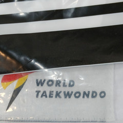 Adidas Adi-Fighter Eco Taekwondo Dobok Uniform Size 200 White NWT Sealed WT
