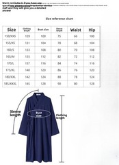 Taoist Oblique Lapel Sanqing Collar Robe Thickened Plush Bamboo Hemp Taoist Robe