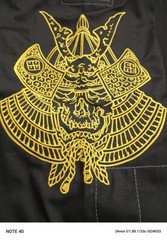 New Shoyoroll Batch #33: 7th Son II Black BJJ Gi Uniform 450 gsm Jiu Jitsu Suit
