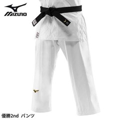 Mizuno Yusho 2nd 22JBAA1501 IJF Approved Judo Pants White Uniform Bottom