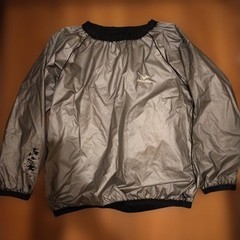 Mizuno Sauna Suit Jacket L Black Weight Loss Training Wear Japan Used