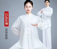 New Unisex Tai Chi Suit Morning Exercise Kung Fu martial arts Wing Chun Uniform