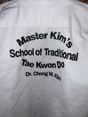 Master Kims Tae Kwon Do Outfit Top And Pants Size 6 M Costume Halloween Dress Up