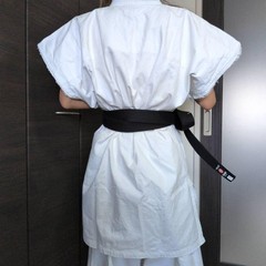 Rare Kusakura Judo/Karate Uniform (Top & Bottom) – Size 6, With Black Belt