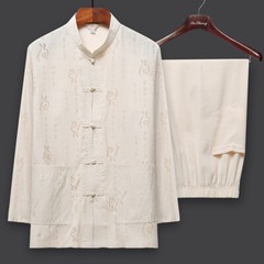 Men Chinese Tang Suit Tai Chi Set Kung Fu Uniform Shirt + Pants Martial Arts