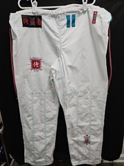 NWT War Tribe Samurai Jiu Jitsu Gi A5 Jacket And Pants 350 GSM Pearl Weave
