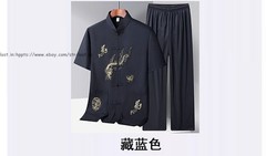 Mens Retro Tang Suit Hanfu Summer Chinese T-Shirt Pants Sets Tai Chi Embroidered