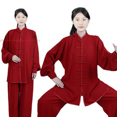 New Men Women Tai Chi Clothing Set Kung Fu Wing Chun Uniform Martial Arts Suits