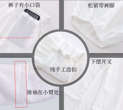 Summer Unisex Cotton Kung Fu Tai Chi Uniform Martial Arts Suit morning exercise