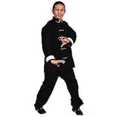 ProForce Gladiator Kung Fu Uniform Gi Black with White Frog Adult Child 00-8