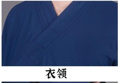 Women Men’s Wudang Taoist Robes Wushu kung Fu Tai Chi Morning Exercise Uniforms