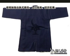 Martial Arts Uniform Kendo Aikido Hapkido Hakama Kimono Dobok Adults Children