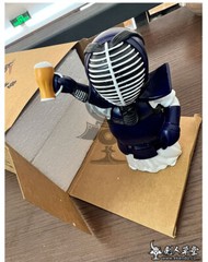 Kendoka Figure with Beer Kendo Doll with bogu White gi and Hakama Toy Figure…