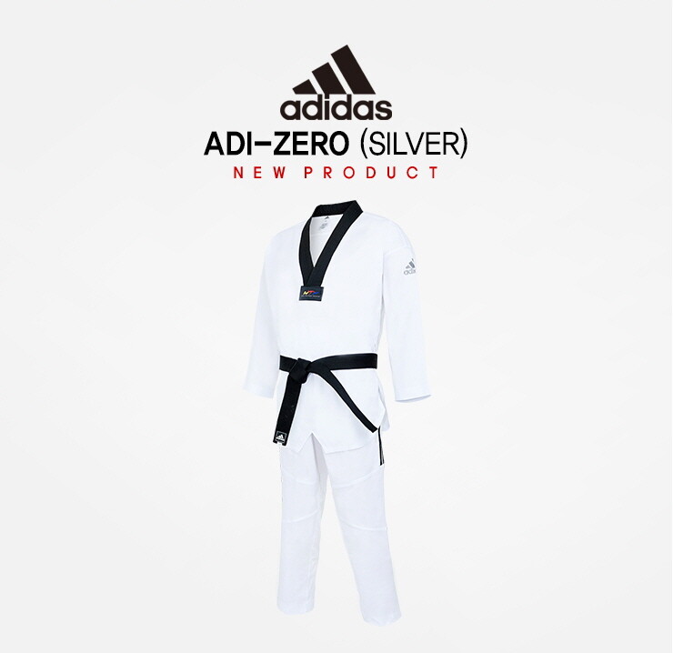 Adidas ADI-ZERO (SILVER) Taekwondo Uniform WTF Ultra Lightweight Dobok