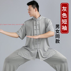 Unisex Adult Milk Silk Chinese Tai Chi Suit Morning Exercise Uniform Kung Fu Set