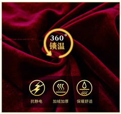 Fall Winter Unisex Tai chi Uniforms Warm Korean velvet Kung fu Martial arts Suit