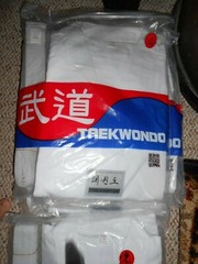 Taekwondo White Uniform Outfit Top and Pants Sash 4/180 New in Package