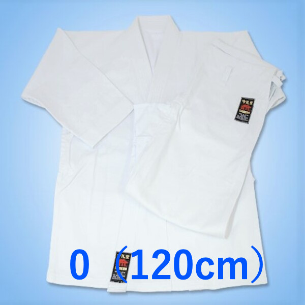 Shureido K-10 Karate Gi Uniform Set Made in Japan Official Brand 0 Size 120cm