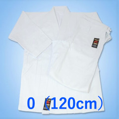 Shureido K-10 Karate Gi Uniform Set Made in Japan Official Brand 0 Size 120cm