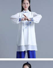 Tai Chi Clothes Women Wushu Clothes Kung Fu Competition Clothes Martial Art
