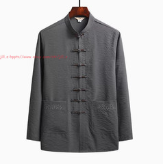Kung Fu Uniform Men Chinese Traditional Tang Hanfu Martial Arts Tai Chi Suit Set