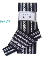 Japanese Kaku Obi Belt Iaido Iaito Kendo Aikido Karate Martial Arts Cotton Made