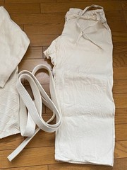 Judo Uniform Set (top And Bottom) In White, With Belt.